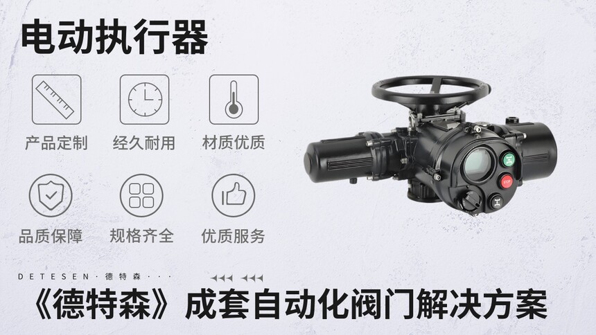 D(zhun)늄(dng)(zh)-2.jpg