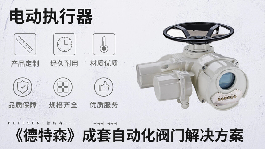 D(zhun)늄(dng)(zh)-12.jpg