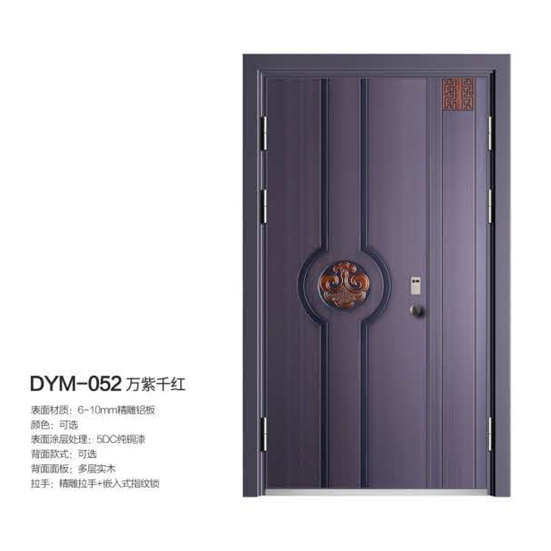 DYM-052 万紫千红.jpg
