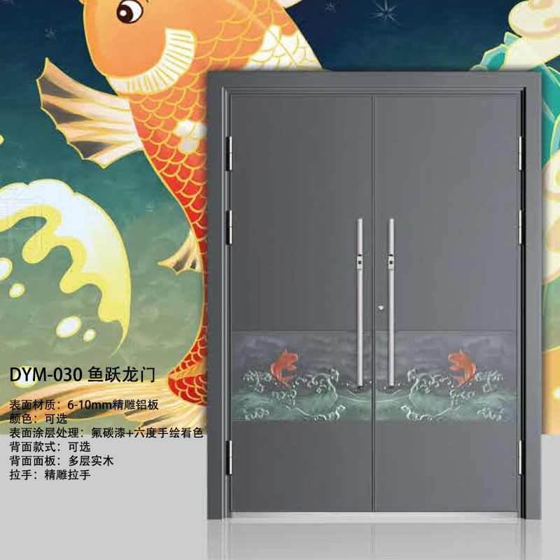 DYM-030 Ծ.jpg