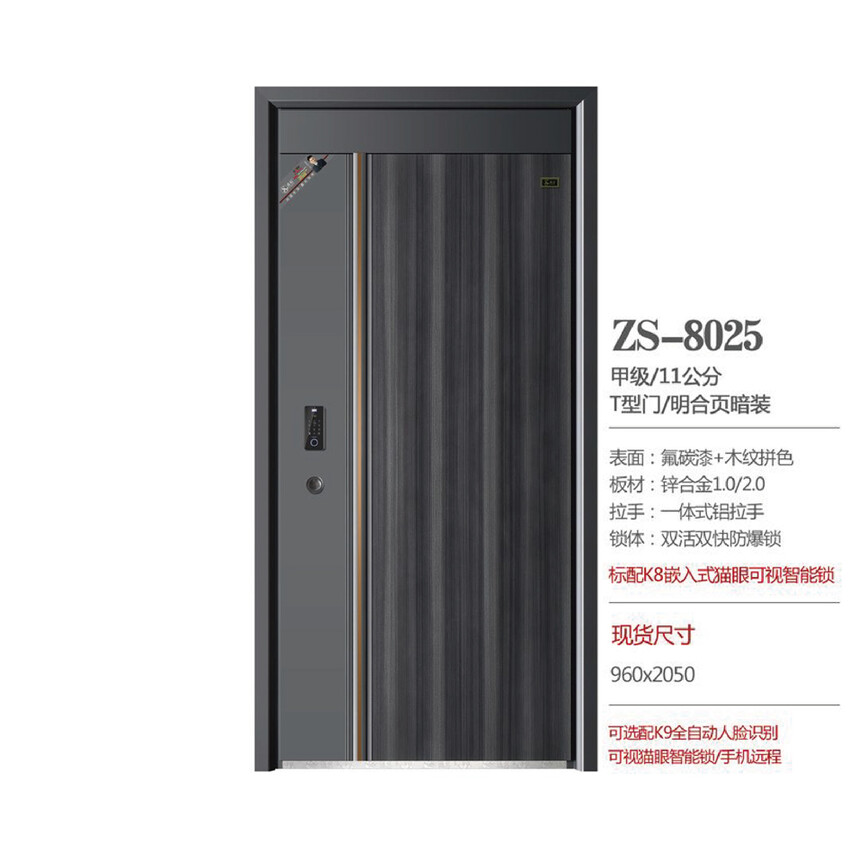 3-ZS-8025.jpg