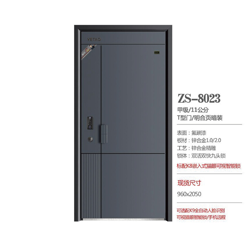 2-ZS-8023.jpg