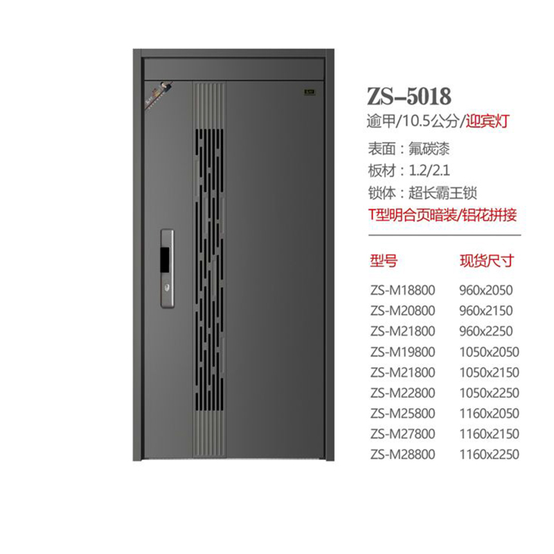 9 ZS-5018.jpg