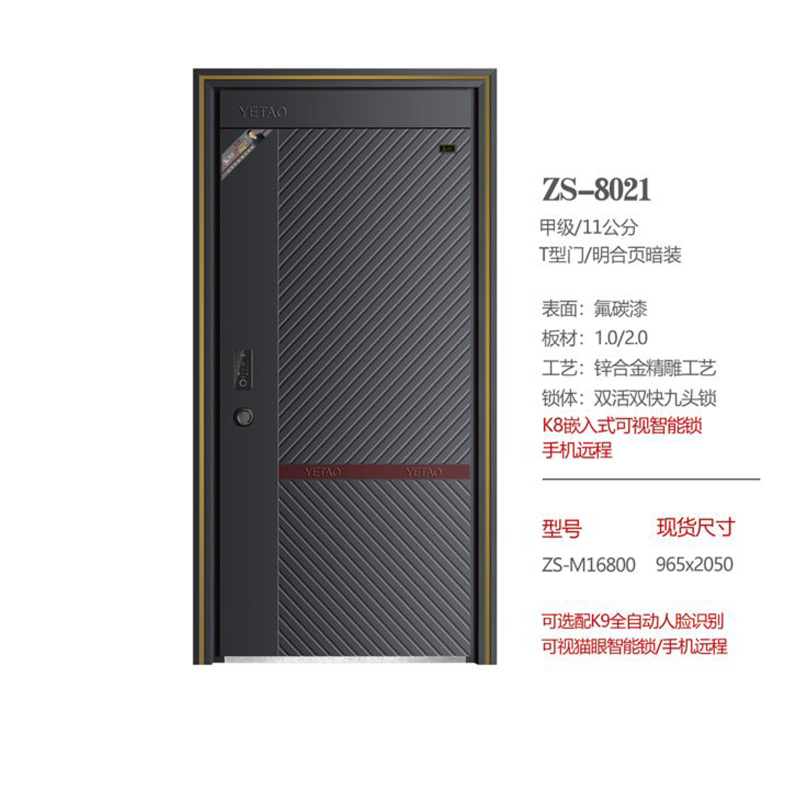 57 ZS-8021.jpg