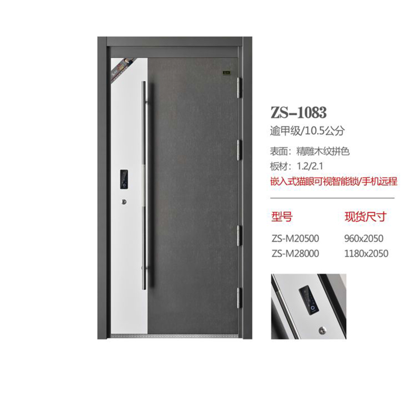 58 ZS-1083.jpg