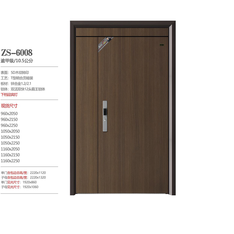 5 ZS-6008.jpg