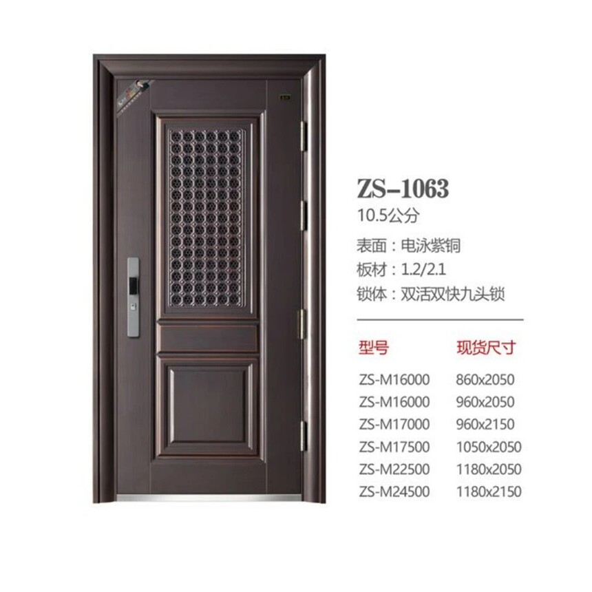 ZS-1063.jpg