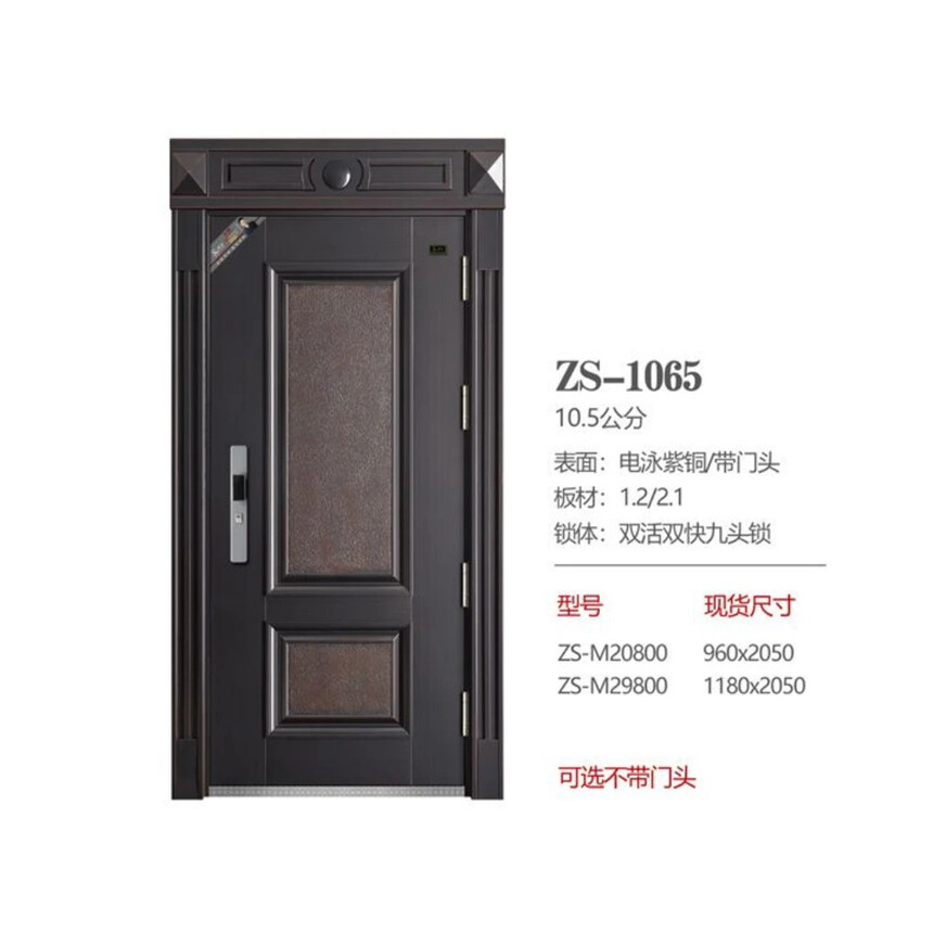 ZS-1065.jpg