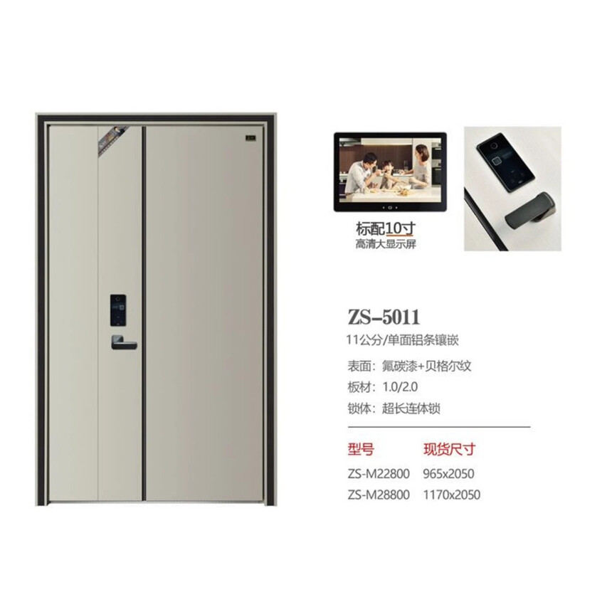ZS-5011 ��ĸ��.jpg