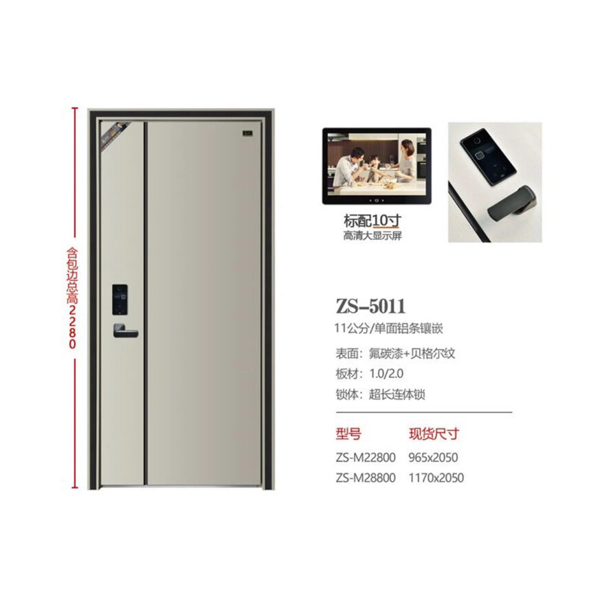 ZS-5011 ����.jpg