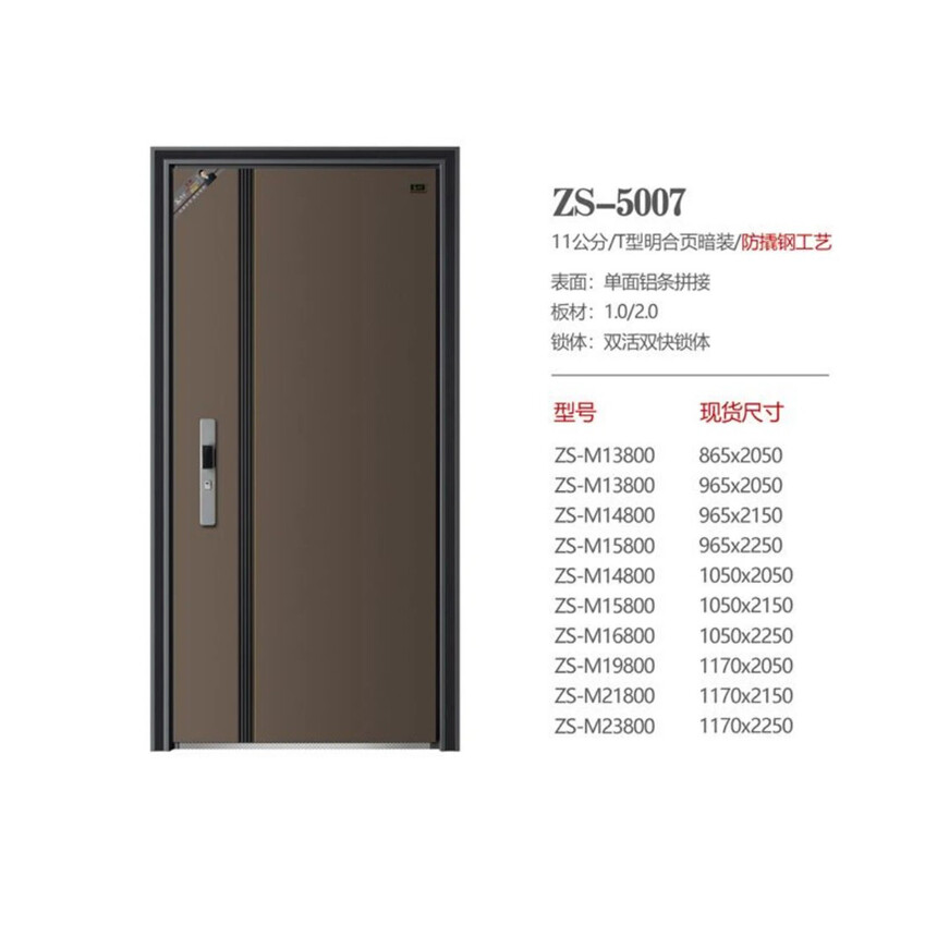 ZS-5007 ����.jpg