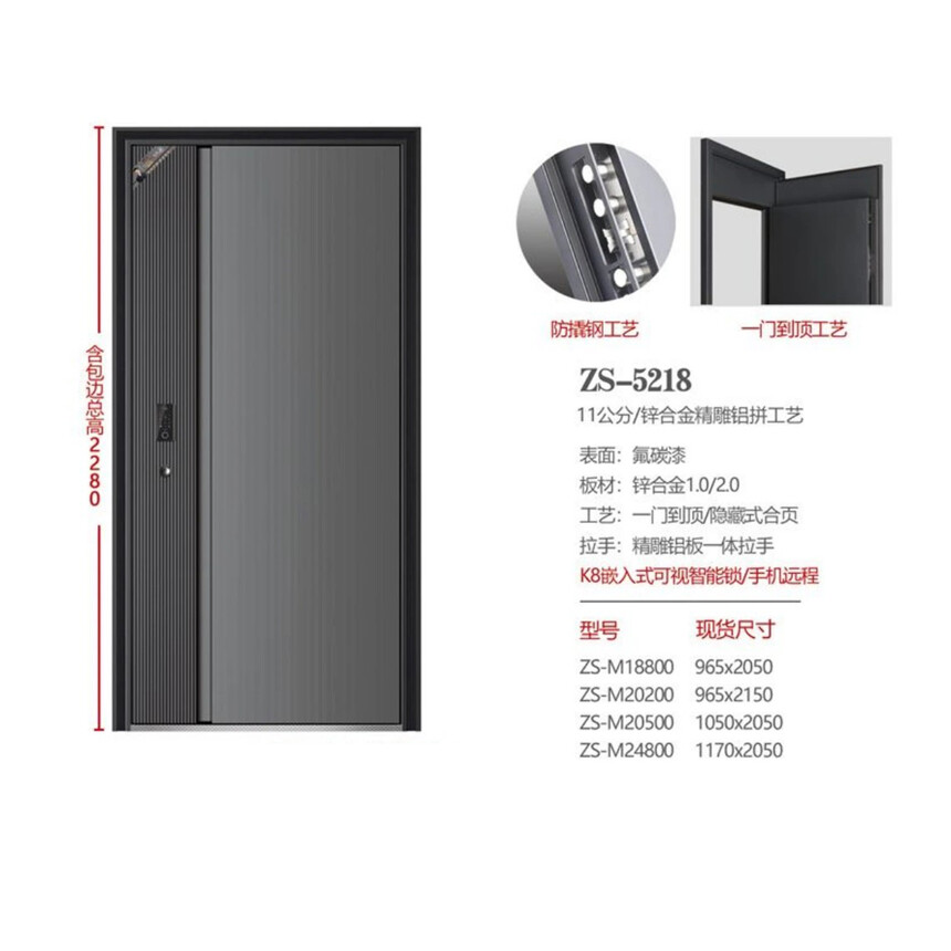 ZS-5218 ����.jpg