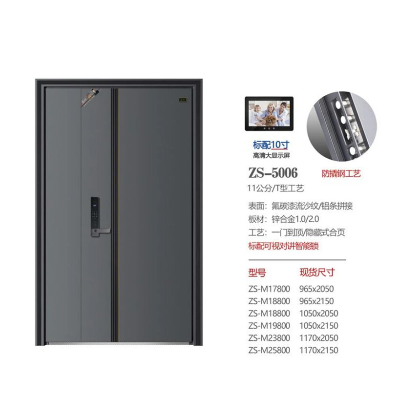 ZS-5006 ��ĸ��.jpg