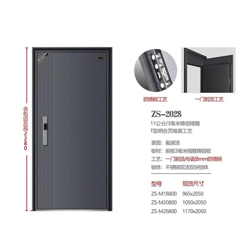 ZS-2028  ����.jpg