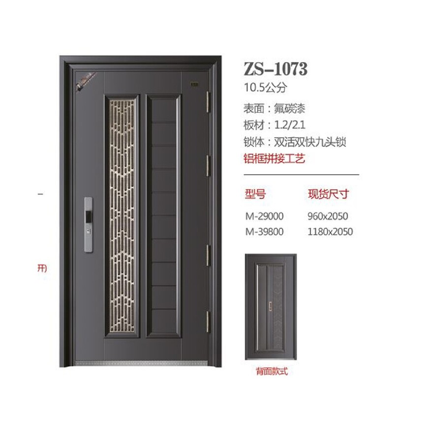 ZS-1073.jpg