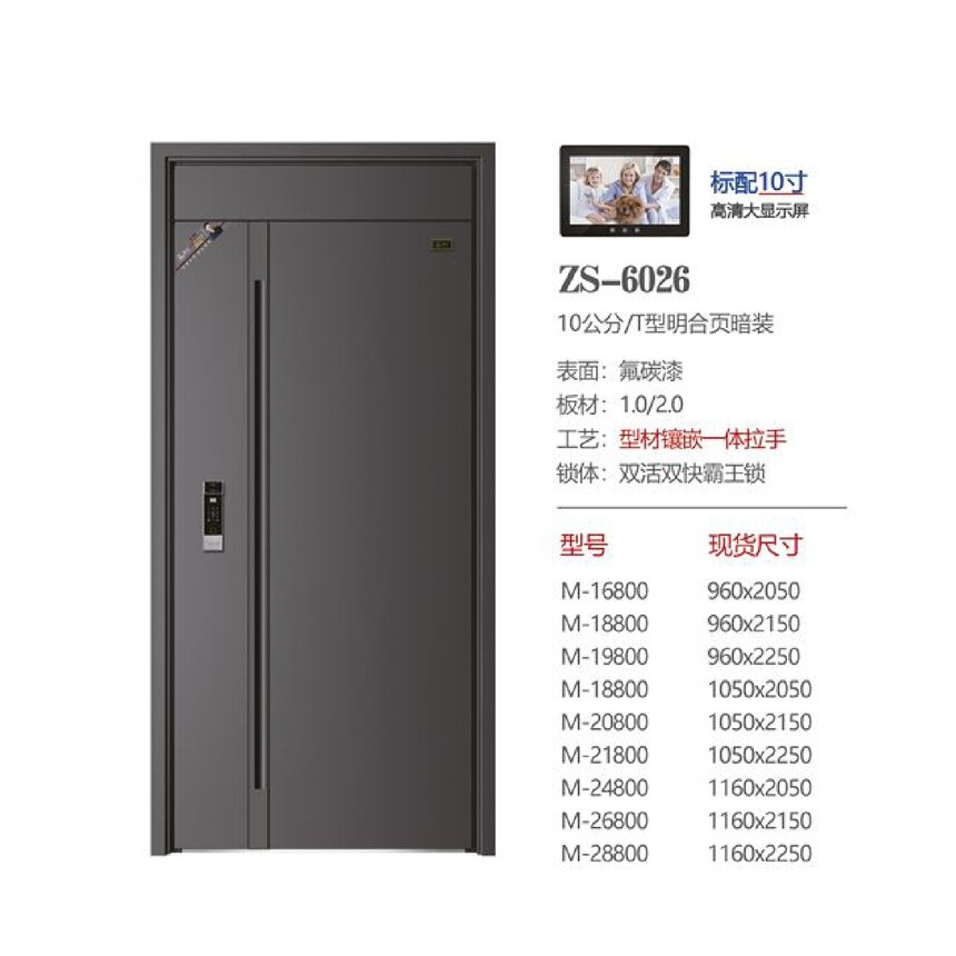 ZS-6026.jpg