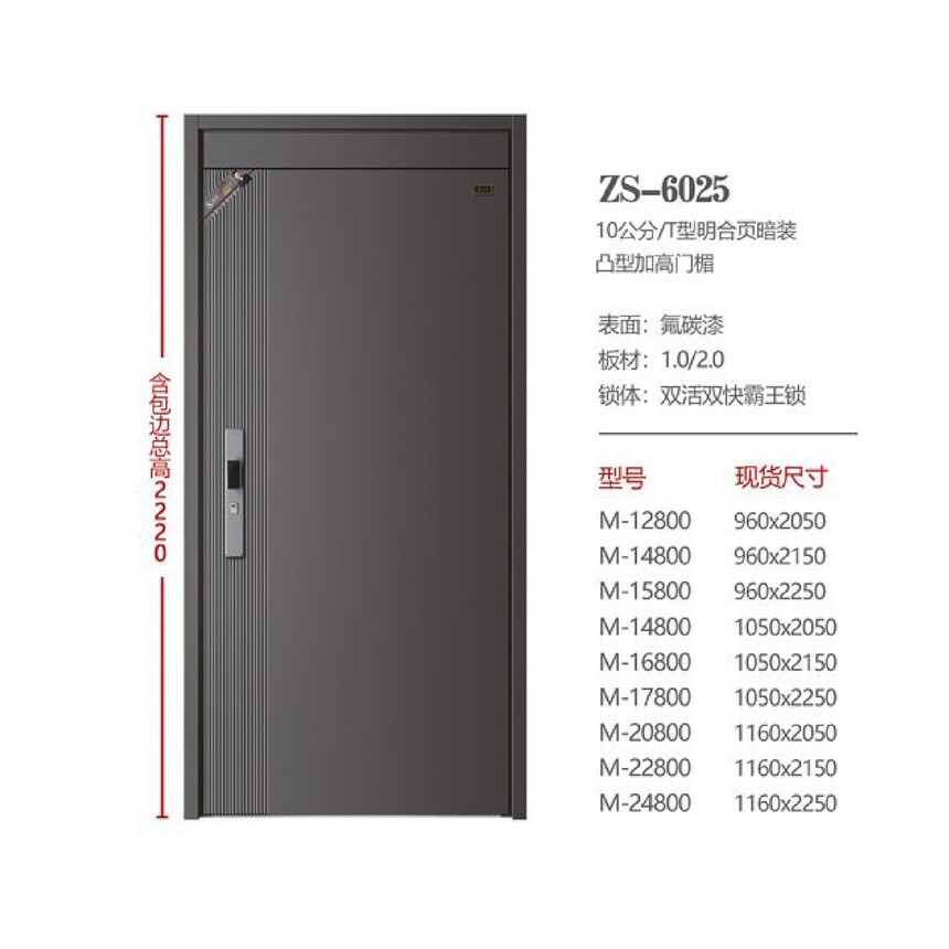 ZS-6025.jpg