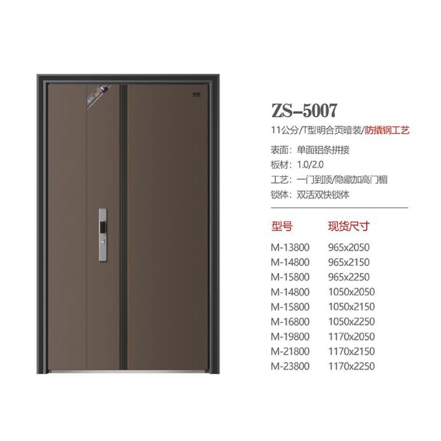 ZS-5007.jpg