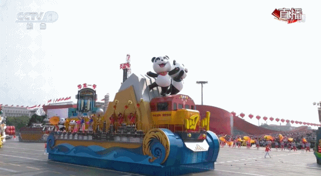 640 (21).gif