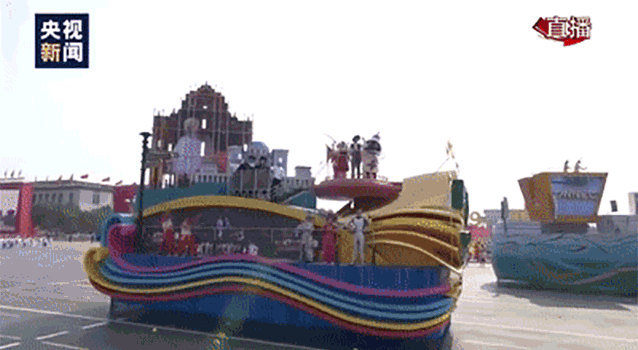 640 (31).gif