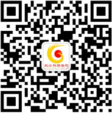 1559489631724800.jpg 二维码新.jpg