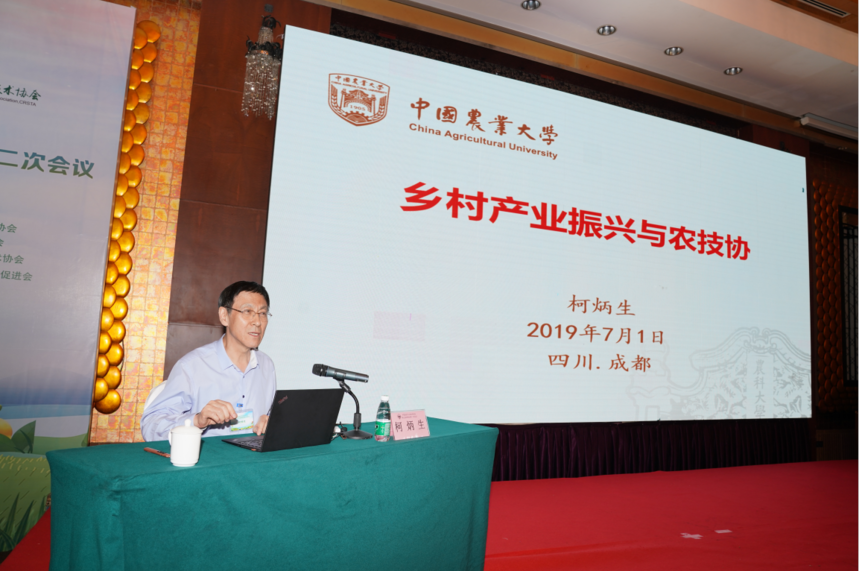 1562144046(1).png