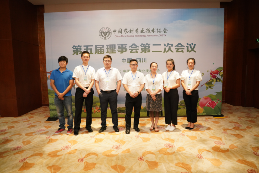1562145212(1).png