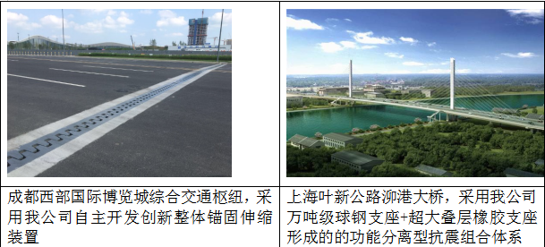 1567394244(1).png