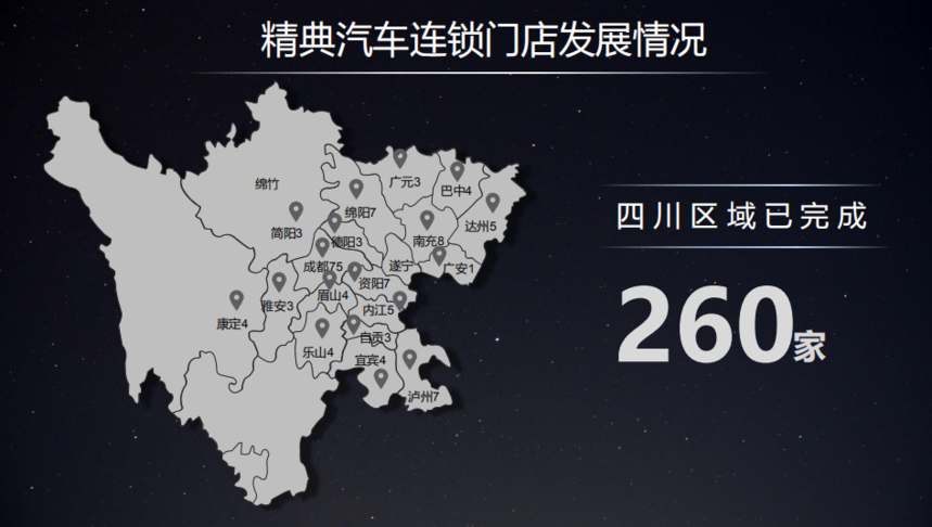 1567998995(1).png