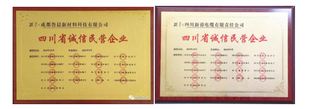 1573111064(1).png
