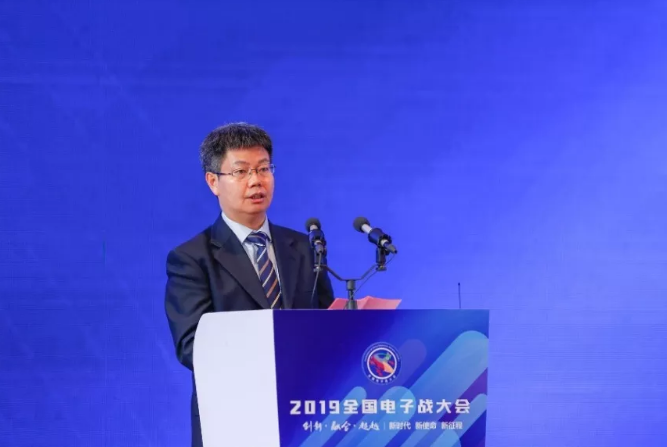 中国电子学会常务理事,中国电子信息产业集团公司副总经理陈锡明致辞