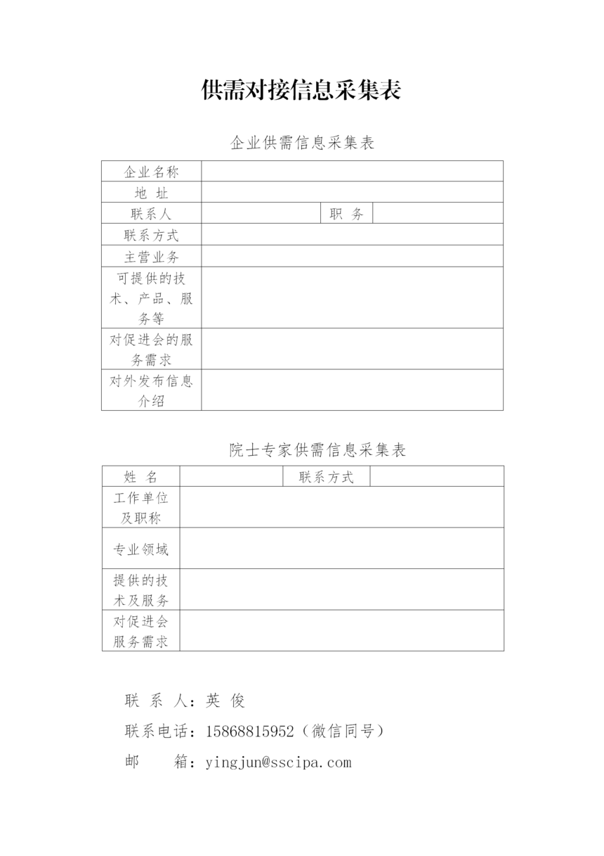 茦Ϣ(4)_01.png