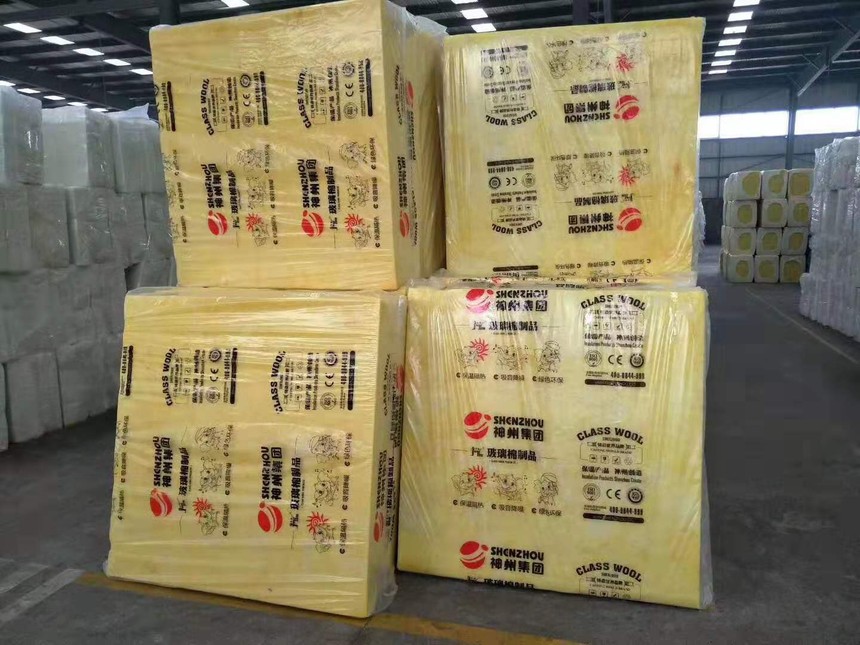 45k玻璃棉板 45k玻璃棉板
