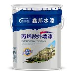 丙烯酸外墙漆