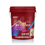 多彩艺术仿石漆 液态花岗岩