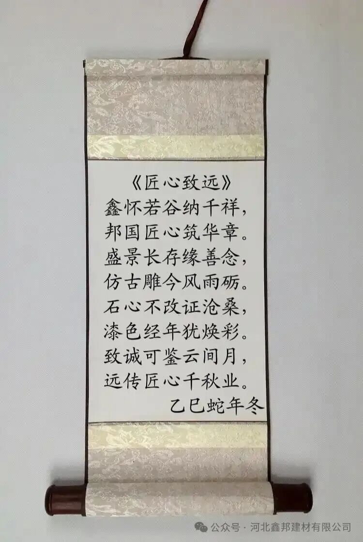 1783673051551331.jpg 640 (49).jpg