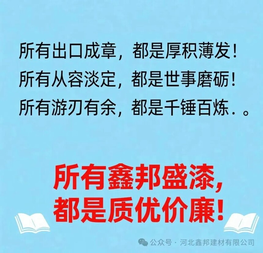 1783673076653083.jpg 640 (50).jpg
