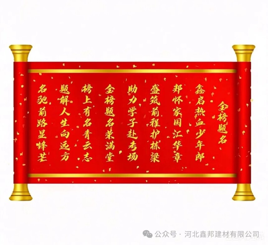 1783673234567635.jpg 640 (53).jpg