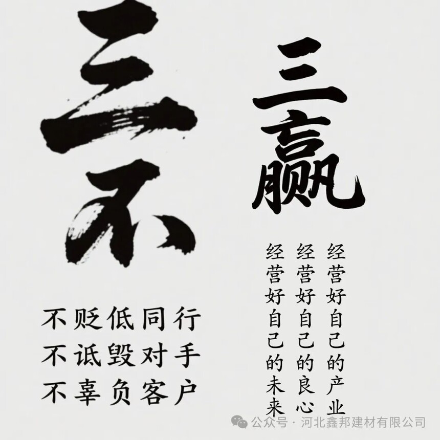 1783673272505982.jpg 640 (54).jpg