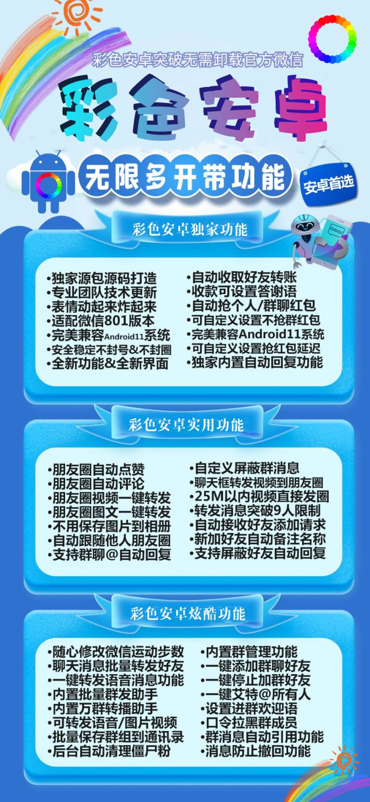 a14202856f1b9a979d0fc486dc68eb91b683db4d81a3f0b36dcd318938b2b60cd0da6b7004567285369b0c8bf24335c7.jpg