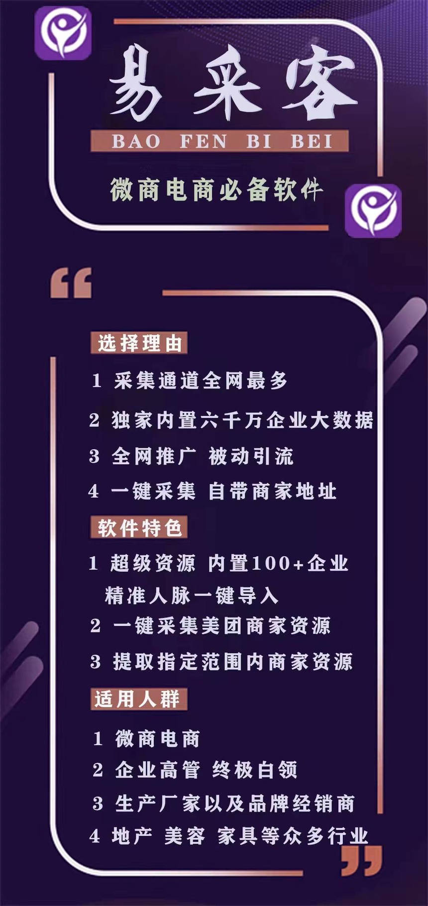 e036518684691de41f2eabfd355d7271_7cd1601d2a0ea5b3080cc4efd0069d92.png