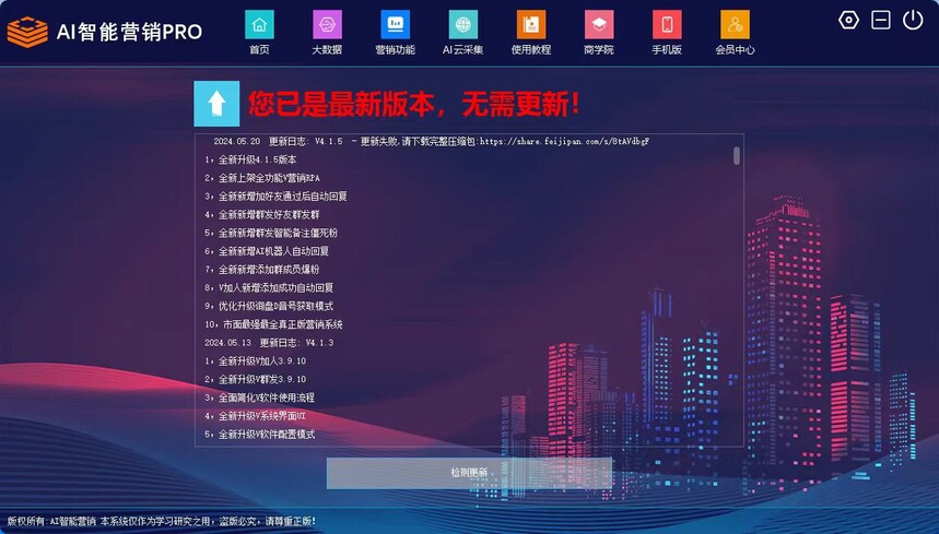 cecf9443-b5f7-471b-a496-5f1b981d4aa0.jpg
