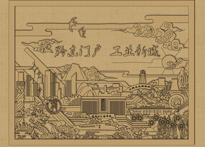 1632638164842848.png image.png