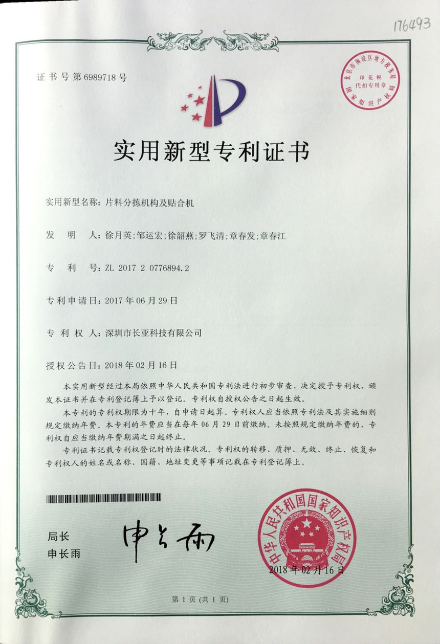 1589325113352774.png