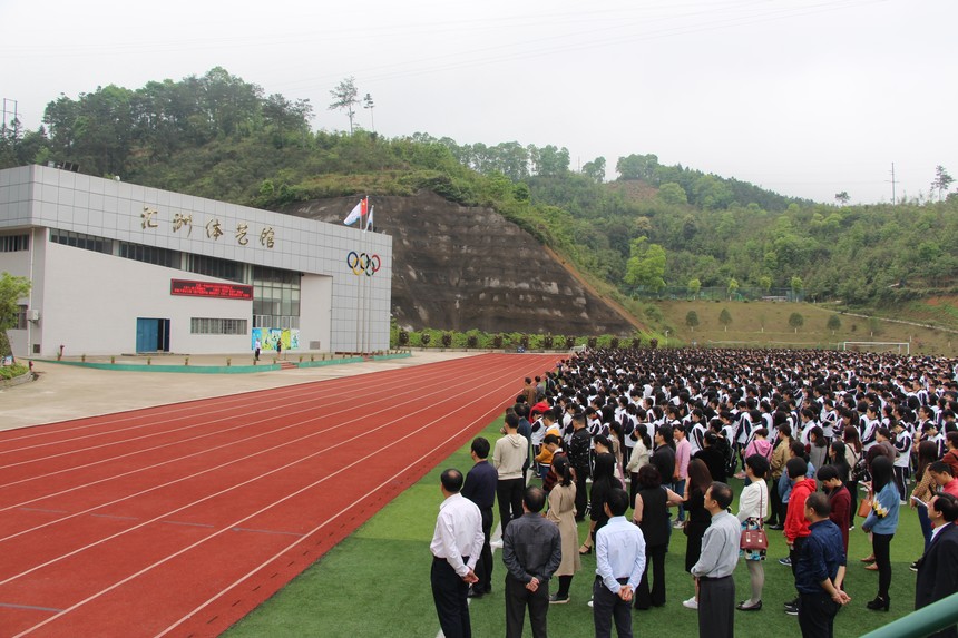 春风十里 因为有你_尤溪一中