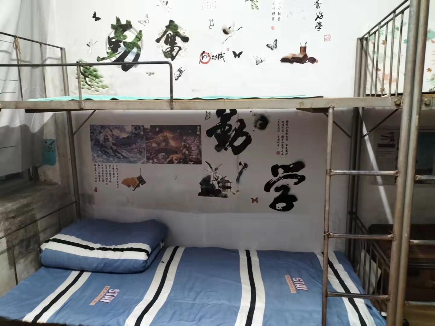 尤溪一中开展优秀宿舍文化布置评比活动