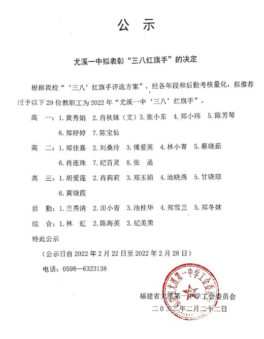 1645498496(1).png