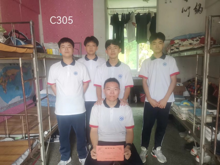 C305.jpg