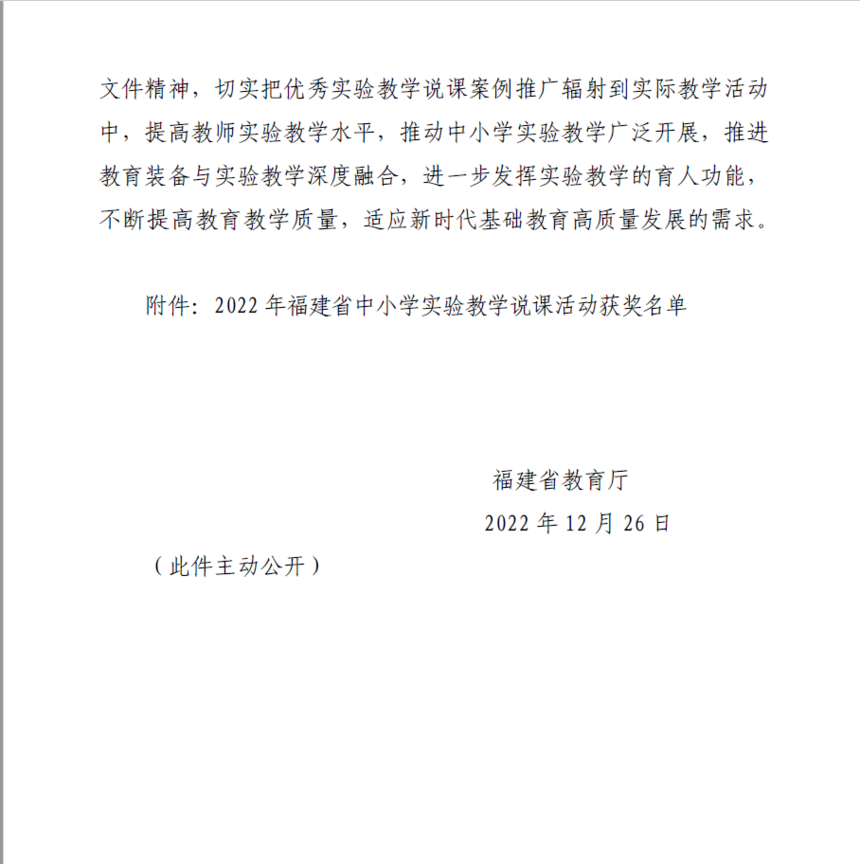 3a8abcdcd4725d4baef46a0793c657c.png