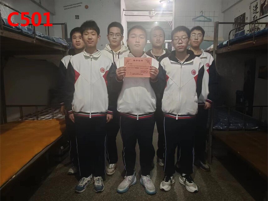 C501.jpg